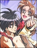 Prince Van holding Hitomi